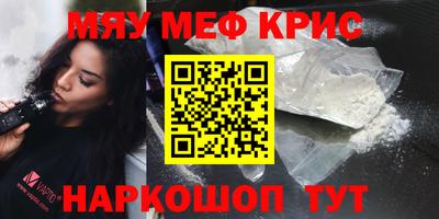 хмурый Гусев