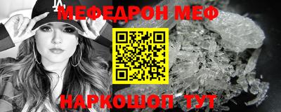 кокаин премиум Гусиноозёрск