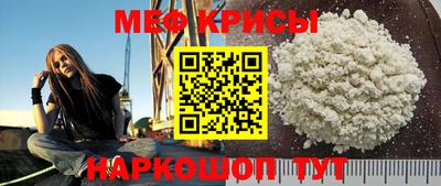 кокаин премиум Гусиноозёрск