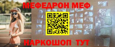 кокаин премиум Гусиноозёрск