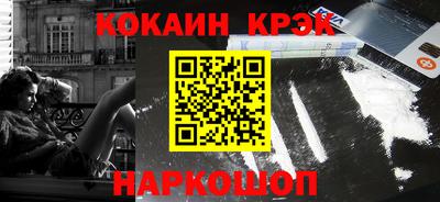 mix Донской