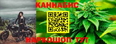 кокаин премиум Гусиноозёрск