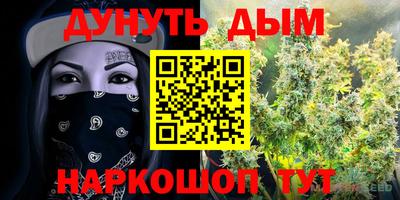 кокаин премиум Гусиноозёрск