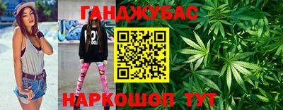 хмурый Гусев