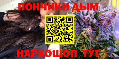 кокаин премиум Гусиноозёрск