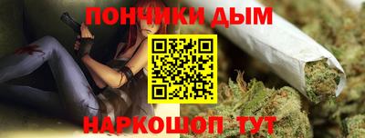 кокаин премиум Гусиноозёрск