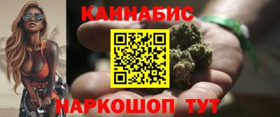 кокаин премиум Гусиноозёрск