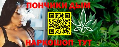 кокаин премиум Гусиноозёрск