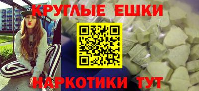 хмурый Гусев