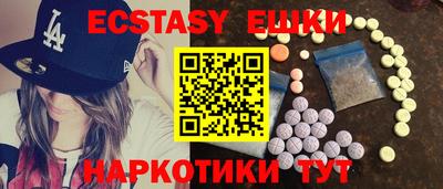 кокаин премиум Гусиноозёрск