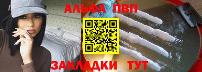 кокаин премиум Гусиноозёрск