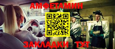 хмурый Гусев