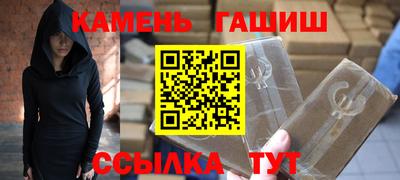 хмурый Гусев