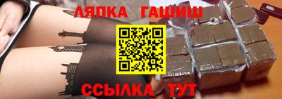 кокаин премиум Гусиноозёрск