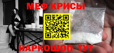 хмурый Гусев