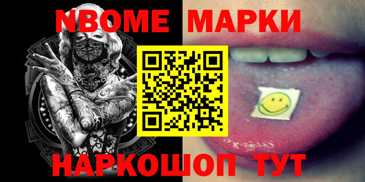ЛСД экстази ecstasy  Вход с VPN  Лсд 25 экстази кислота  LSD-25 экстази  Сергиев Посад 